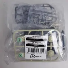 スレイプニル リンクトラベラーズ キャラクターセレクション01