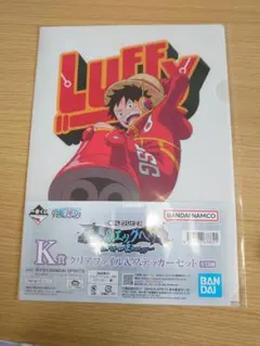 一番くじ ワンピース 未来島エッグヘッド K賞 クリアファイル＆ステッカーセット
