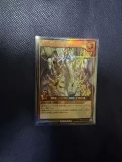 2025年最新】エタニティ・エーテルドラゴンの人気アイテム
