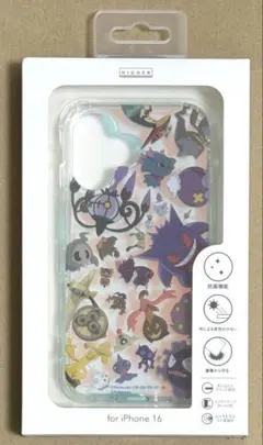 ポケモン ポケットモンスター HIGHER ハイブリッドケース ゴーストタイプ
