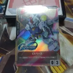 2025年最新】ガンダムカードゲーム exベースの人気アイテム
