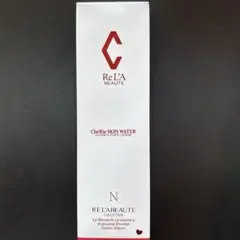 【お値下げ‼️】【新品・未使用】【リアボーテ】シェリースキン セット リアボーテ シェリースキンCC 1個 正規品保障（選べる5色