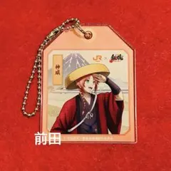 【新品未使用】銀魂 神威 アクリルラゲッジ JR東海 名古屋 推し旅