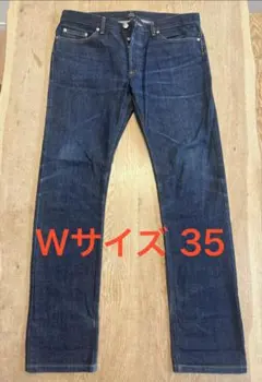 2026年最新】NEW CURE A.P.C.の人気アイテム - メルカリ