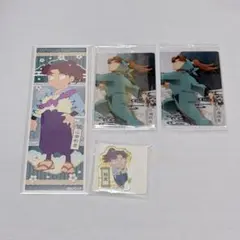 忍たま乱太郎 【山田利吉】 ウエハースカード 他