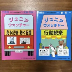 Item thumbnail for item bf14e04d-9e0b-48b0-9f3b-c568ff25979d