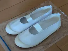 保育士 上履き 上靴 ビニールバレエシューズ 23.5cm