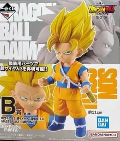 ドラゴンボール 一番くじ B賞 　孫悟空