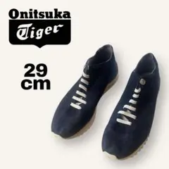 ONITSUKA TIGER オニツカタイガー SAMSARA - 29cm