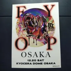 B'z FYOPツアー 京セラドーム12/20 限定ステッカー - メルカリ