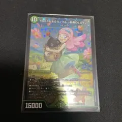 2026年最新】うららかももの人気アイテム - メルカリ