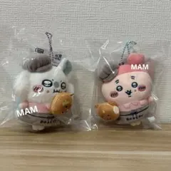 ちいかわベーカリー スタッフさんなマスコット モモンガ 古本屋 カニちゃんのサムネイル
