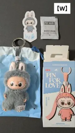 ラブブ PIN FOR LOVE ぬいぐるみペンダント【W】
