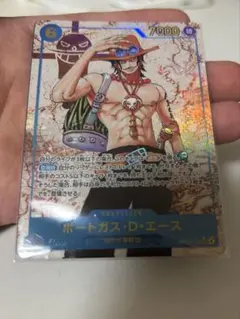 ポートガス・D・エース シークレット　パラレル