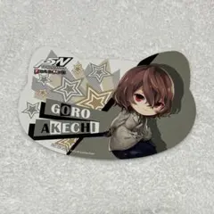 2025年最新】ペルソナ5 明智の人気アイテム - メルカリ