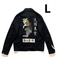 2025年最新】wacko maria ベトジャンの人気アイテム - メルカリ