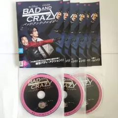 韓国ドラマ バッドアンドクレイジー DVD全6巻　イ・ドンウク　ウィ・ハジュン