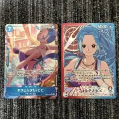 2026年最新】ビビカードの人気アイテム - メルカリ