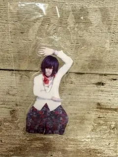 R指定 生憎の雨。 マモ アクスタ⑯ - メルカリ