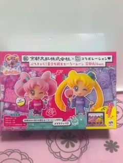 Item thumbnail for item 4c45b29d-0353-437b-b2f4-8cfdbb5131a2