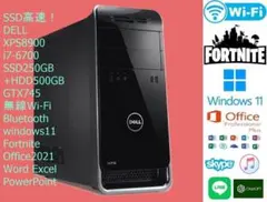 2026年最新】DELL XPS 8900の人気アイテム - メルカリ