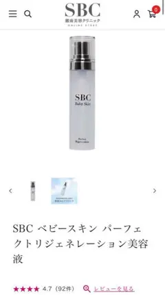 Item thumbnail for item 4c09db26-bde1-4fb4-ba28-b1327f2f2b01