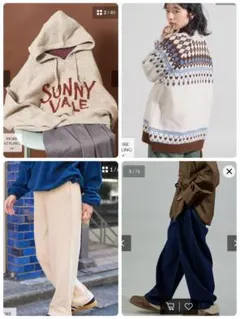 フリークスストアまとめ売り