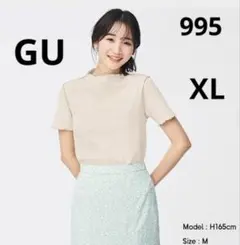 995 GU ジーユー リブバイカラーメローコンパクトT(半袖)