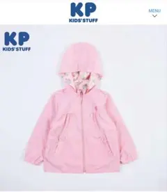 【KP】花×リボン柄リバーシブルウィンドブレーカー 100 うさぎ ピンク