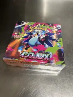 ポケモンカードゲーム インフェルノX 未開封（シュリンク付き）
