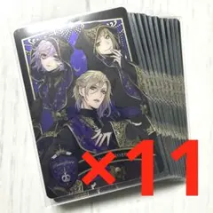 ツイステ メタカ ポムフィオーレ