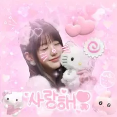 ♡rumiさん専用ページ♡