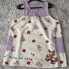 ぶたのたね エプロンのサムネイル