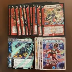 ウサギ様 リクエスト 3点 まとめ商品 - メルカリ