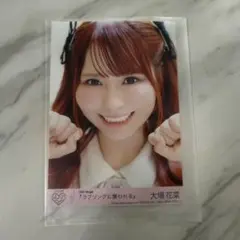 イコラブ 封入 19th ラブソングに襲われる 大場花菜
