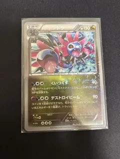2026年最新】ポケモンカードゲームBW サザンドラデッキ30の人気