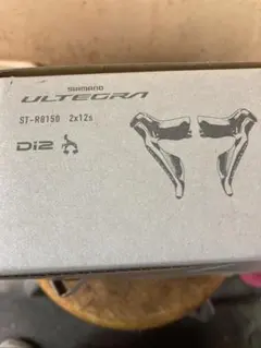 中古 SHIMANO ULTEGRA 6800 Di2 ビックプーリー付き - メルカリ