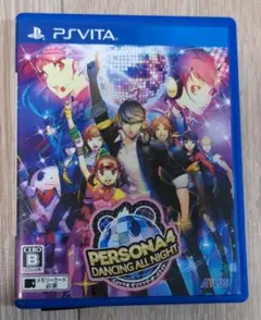 ペルソナ4 ダンシング・オールナイト