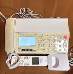 2026年最新】kx-pz200-wの人気アイテム - メルカリ
