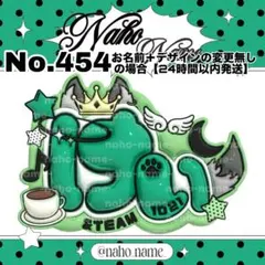 ネームボード　オーダー　受付中　&team K ケイ　ネムボ　ぷっくり　名刺