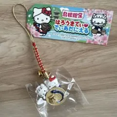 2026年最新】島根 キーホルダーの人気アイテム - メルカリ
