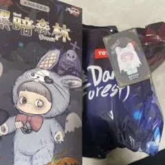 2025年最新】maymeiの人気アイテム - メルカリ