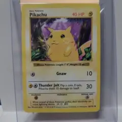 ☆超希少☆ポケモン ピカチュウ 旧裏 英語版 レッドチークRed Cheeks