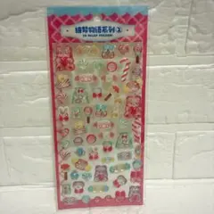 mariママ様 リクエスト 3点 まとめ商品