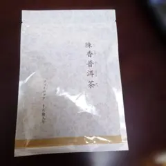 Item thumbnail for item efe7520b-2325-41a7-b4a3-629c782c867e