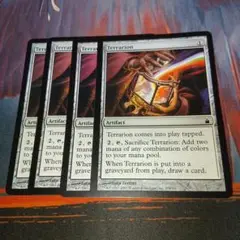 MTG　テラリオン　英語4枚セット