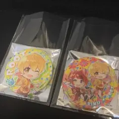 すとぷり2020夏缶バッジ るぅと りいぬセット デフォ