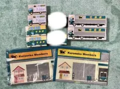 トミカ　クロネコヤマト6台とプレイマット2枚、ご兄弟でも　レアノベルティまとめて