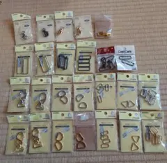 鞄用カンセット ゴールド シルバー　25個セット