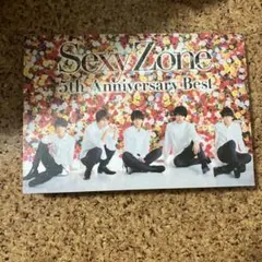 Sexy Zone 5th Anniversary Best 初回限定盤A（